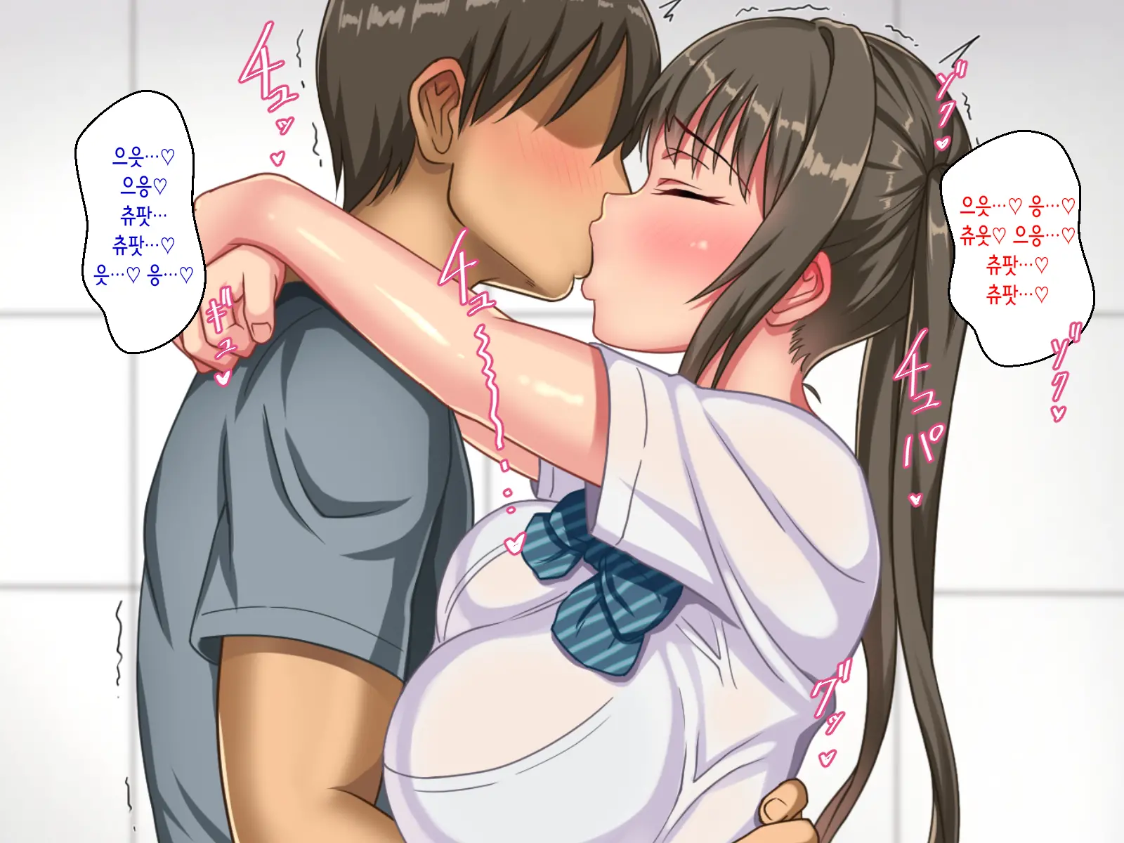 Haramase Sex Shinai To Derarenai Heya De Imouto To Pakopako Hamehame Shitatta | 임신 섹스하지 않으면 나갈 수 없는 방에서 여동생과 엄청나게 섹스해 버렸다!